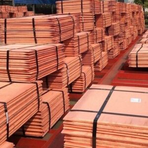 Copper Cathode